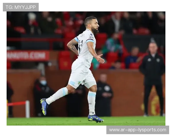 伯恩利战术调整见效，克拉文公园期待连胜，伯恩利主帅